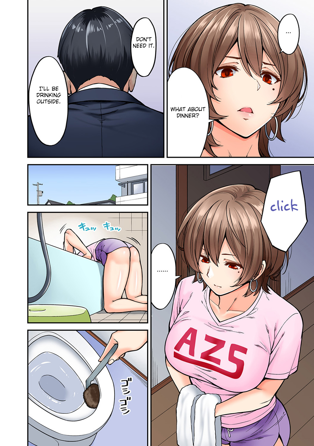 Hatsujou Munmun Massage! [Shouji Nigou] 7 . Hatsujou Munmun Massage!  - Chapter 7 [Shouji Nigou] – page 3