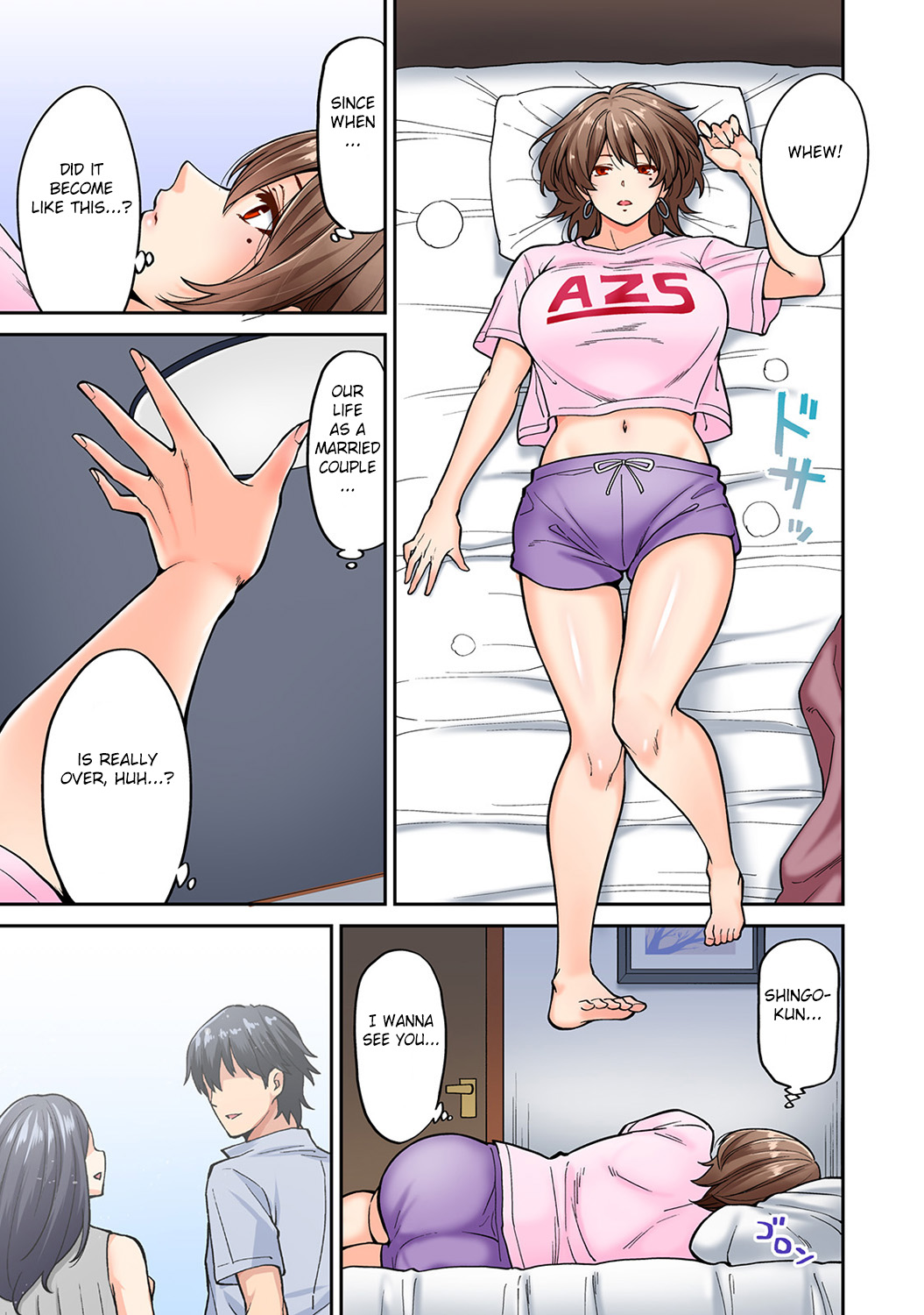 Hatsujou Munmun Massage! [Shouji Nigou] 7 . Hatsujou Munmun Massage!  - Chapter 7 [Shouji Nigou] – page 4