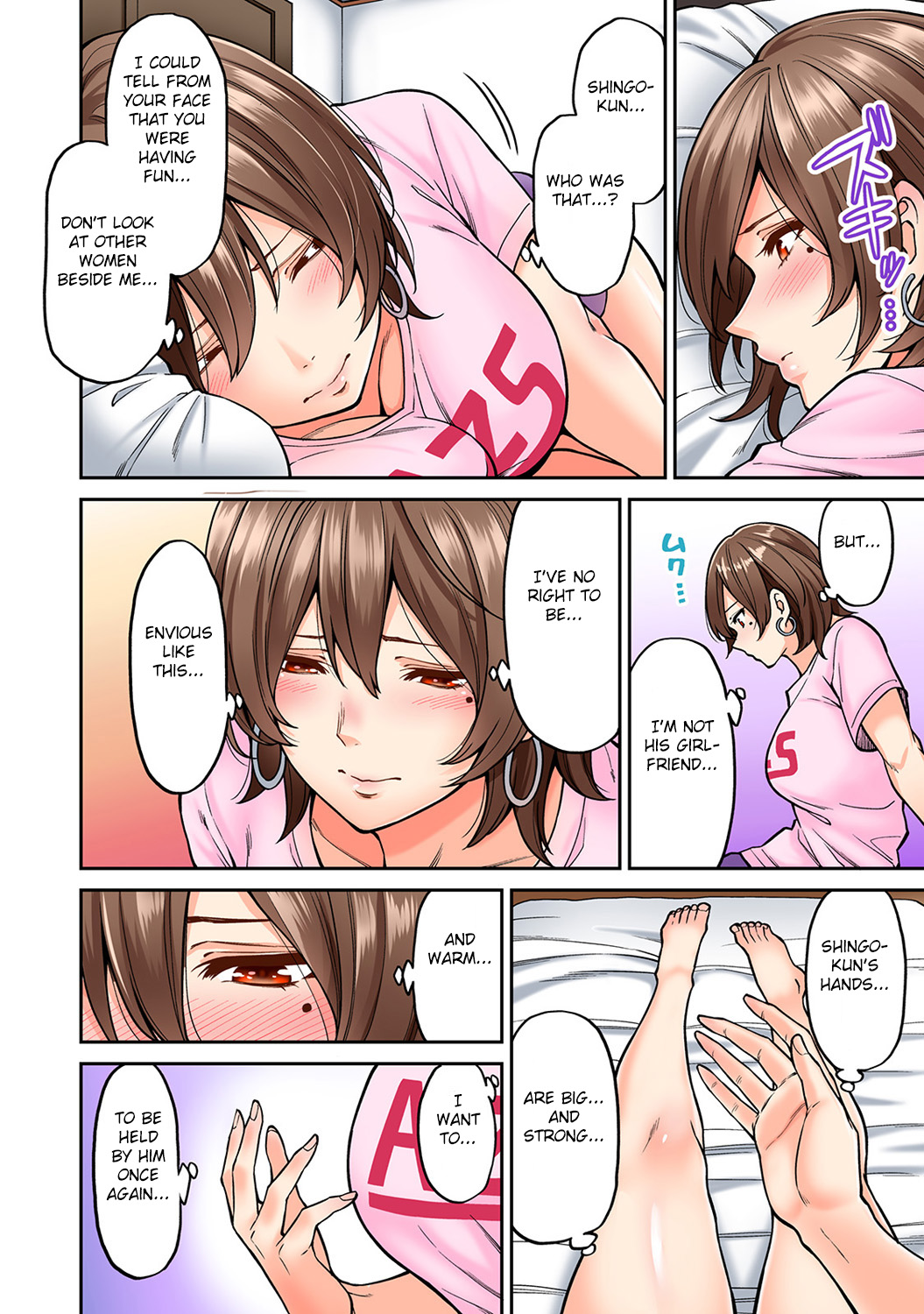 Hatsujou Munmun Massage! [Shouji Nigou] 7 . Hatsujou Munmun Massage!  - Chapter 7 [Shouji Nigou] – page 5