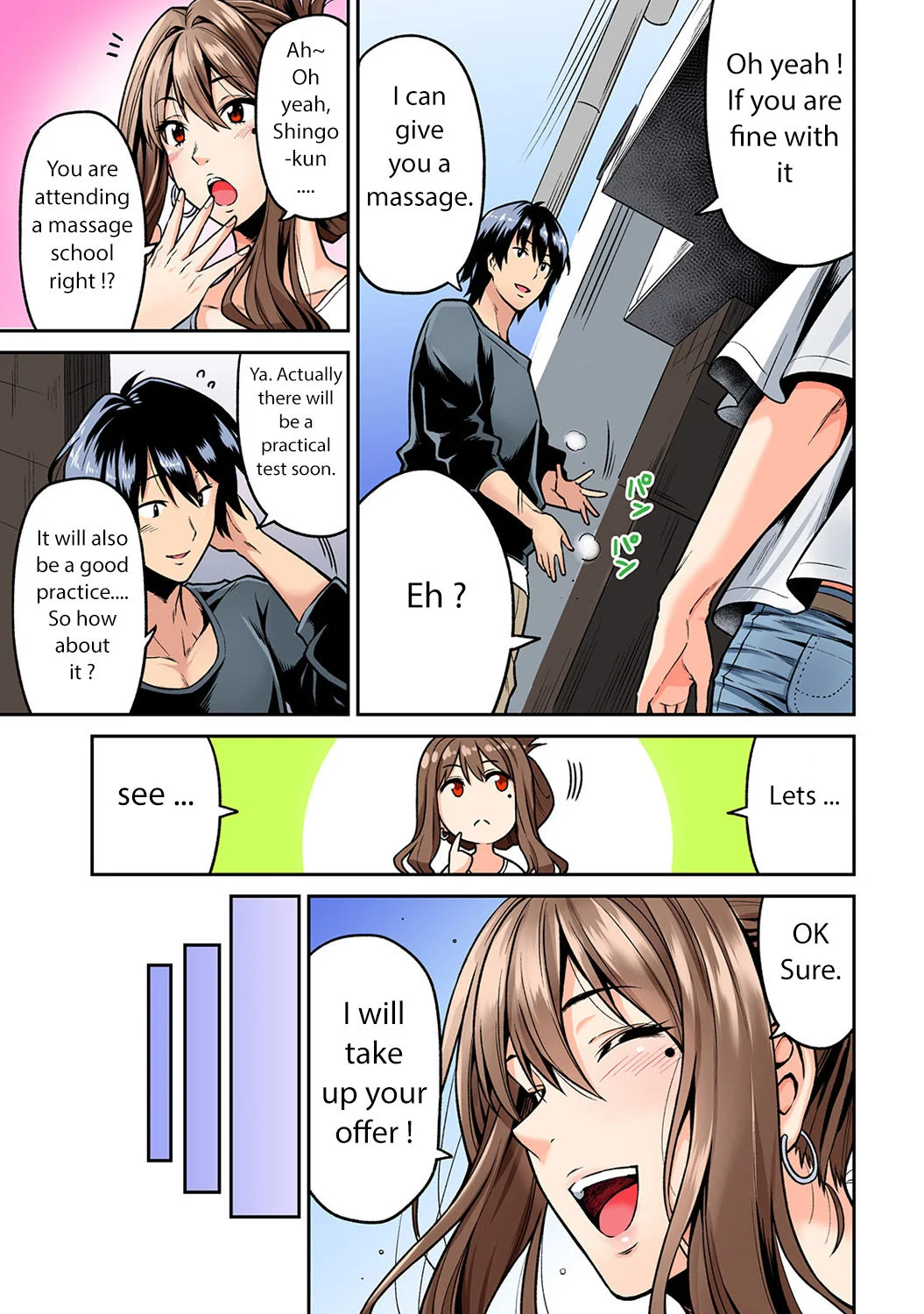 Hatsujou Munmun Massage! [Shouji Nigou] 1 . Hatsujou Munmun Massage! - Chapter 1 [Shouji Nigou] – page 4