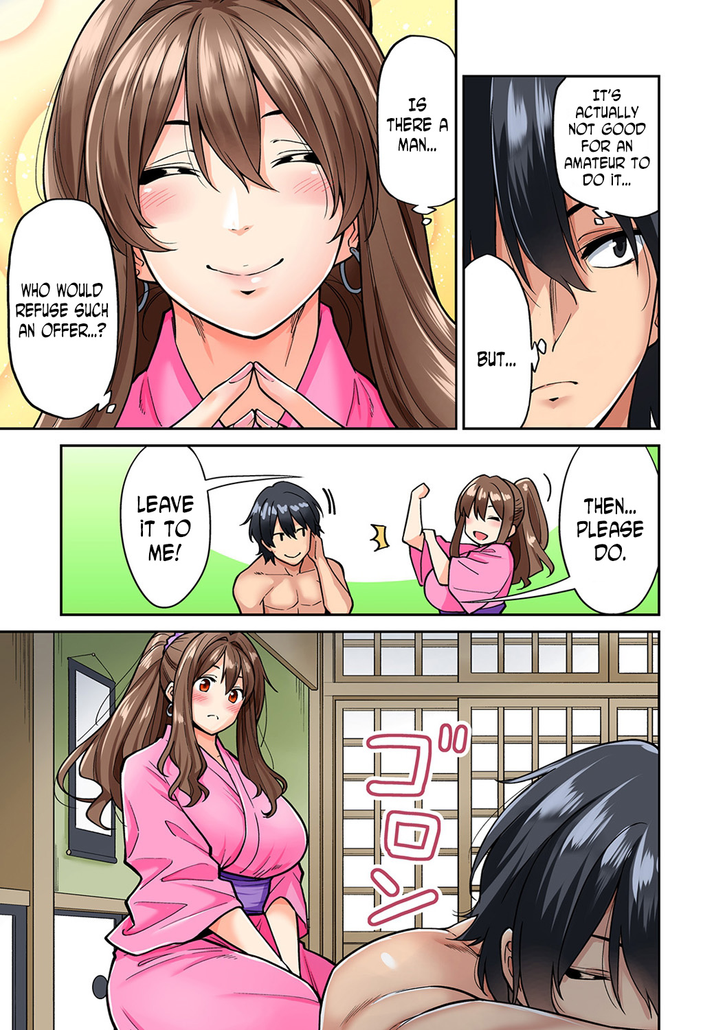 Hatsujou Munmun Massage! [Shouji Nigou] 4 . Hatsujou Munmun Massage! - Chapter 4 [Shouji Nigou] – page 10