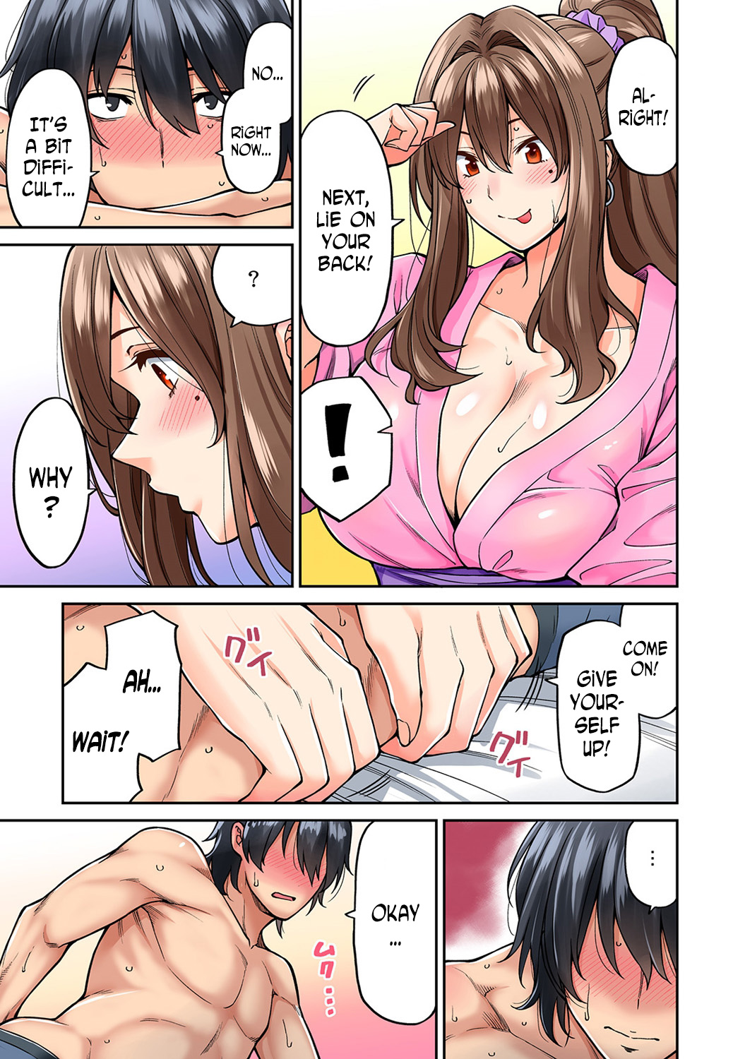 Hatsujou Munmun Massage! [Shouji Nigou] 4 . Hatsujou Munmun Massage! - Chapter 4 [Shouji Nigou] – page 14
