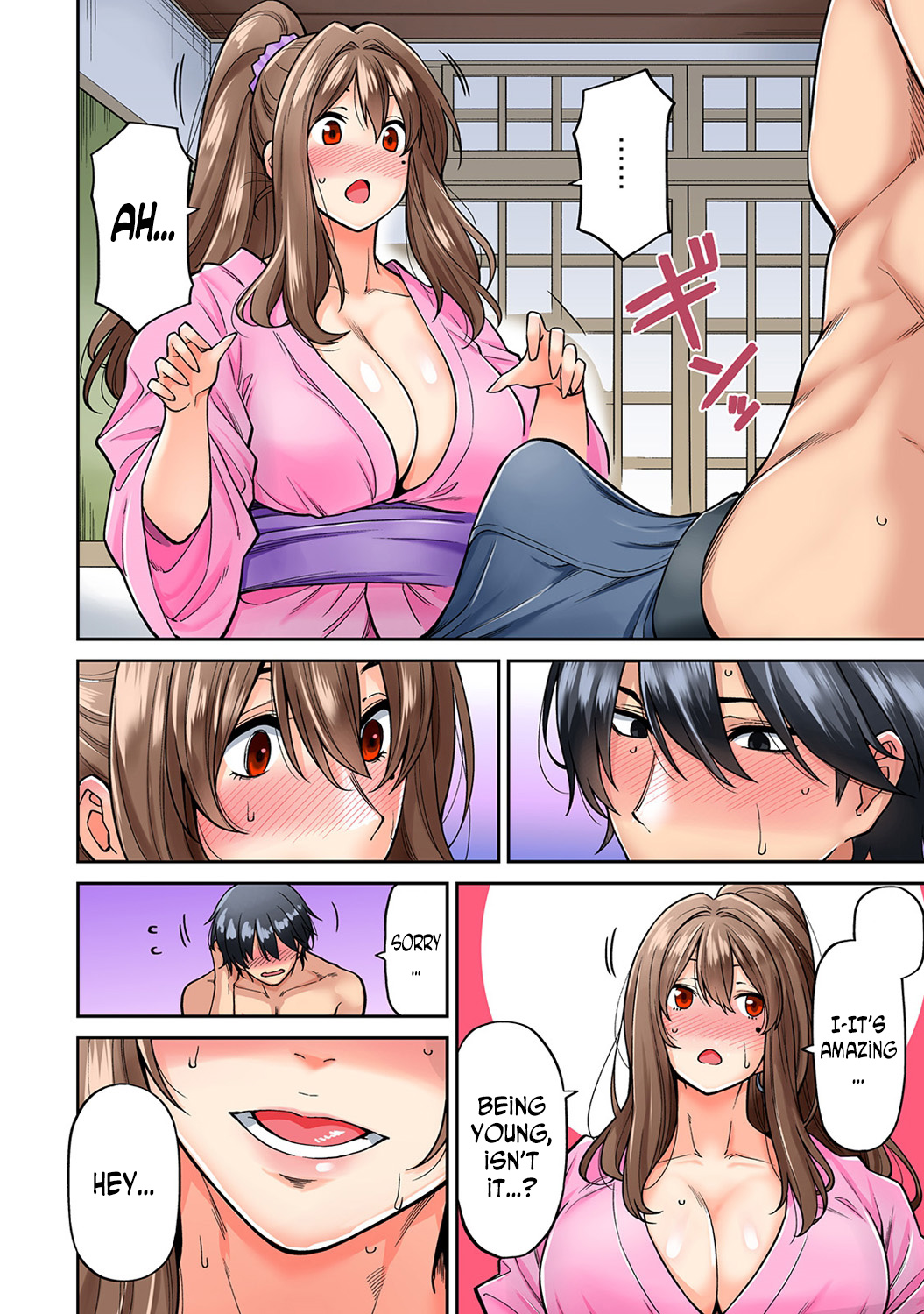 Hatsujou Munmun Massage! [Shouji Nigou] 4 . Hatsujou Munmun Massage! - Chapter 4 [Shouji Nigou] – page 15