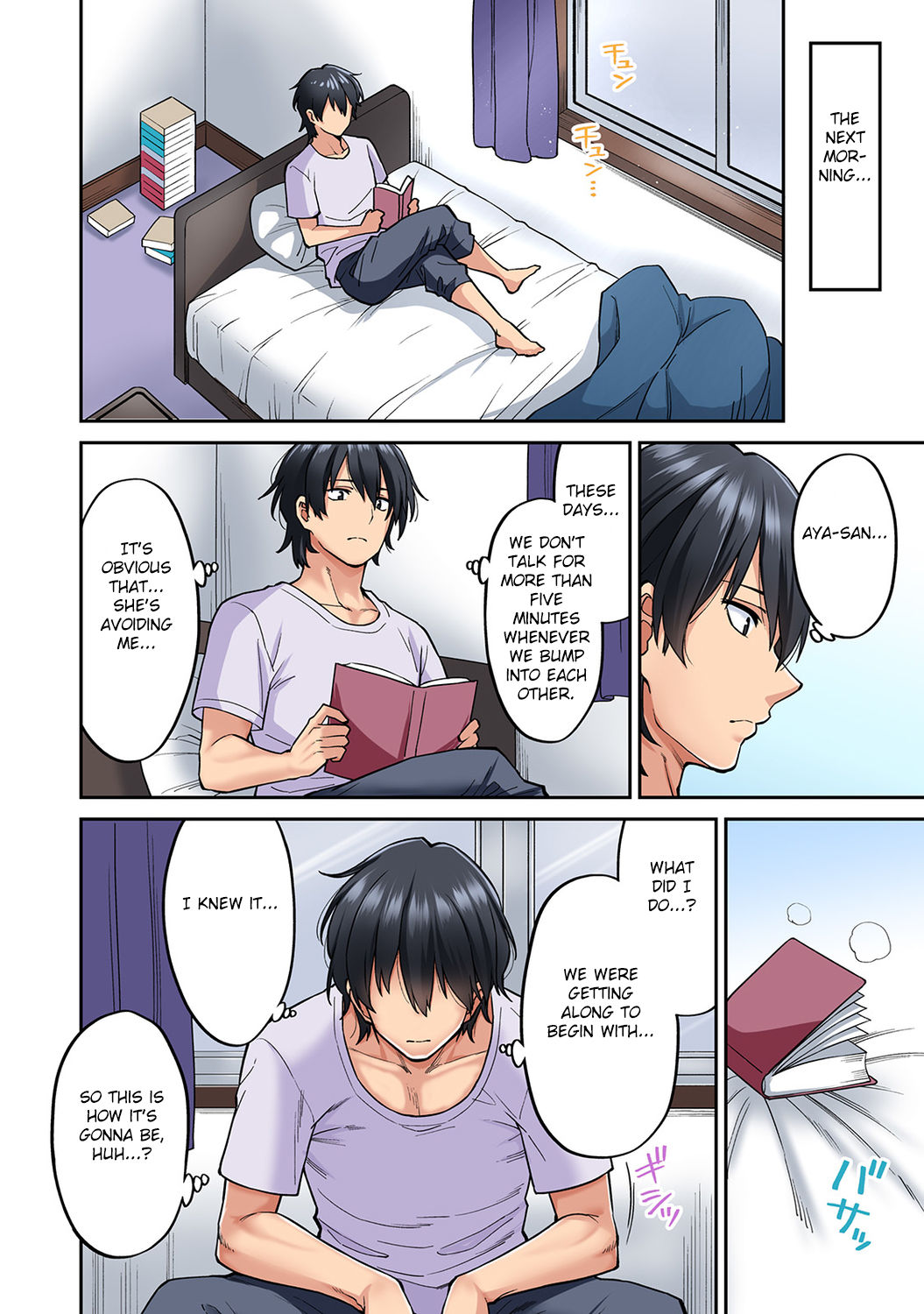 Hatsujou Munmun Massage! [Shouji Nigou] 8 . Hatsujou Munmun Massage!  - Chapter 8 [Shouji Nigou] – page 11