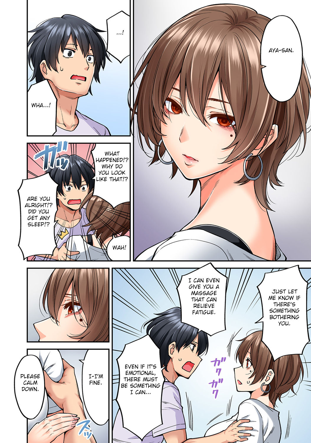 Hatsujou Munmun Massage! [Shouji Nigou] 8 . Hatsujou Munmun Massage!  - Chapter 8 [Shouji Nigou] – page 13