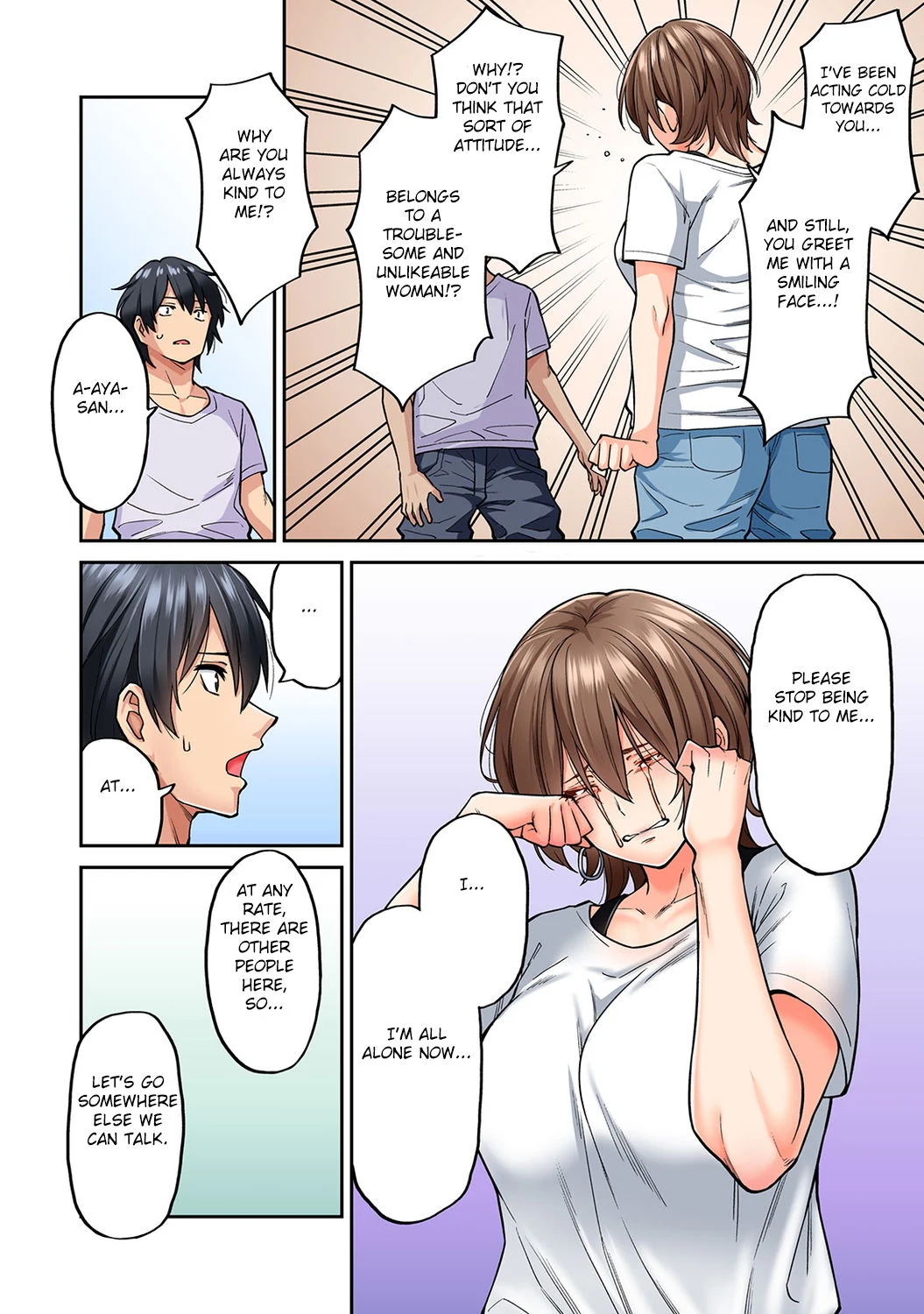 Hatsujou Munmun Massage! [Shouji Nigou] 8 . Hatsujou Munmun Massage!  - Chapter 8 [Shouji Nigou] – page 15