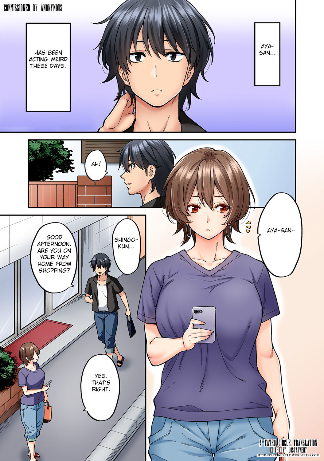 Hatsujou Munmun Massage! [Shouji Nigou] 8 . Hatsujou Munmun Massage!  - Chapter 8 [Shouji Nigou] – page 2