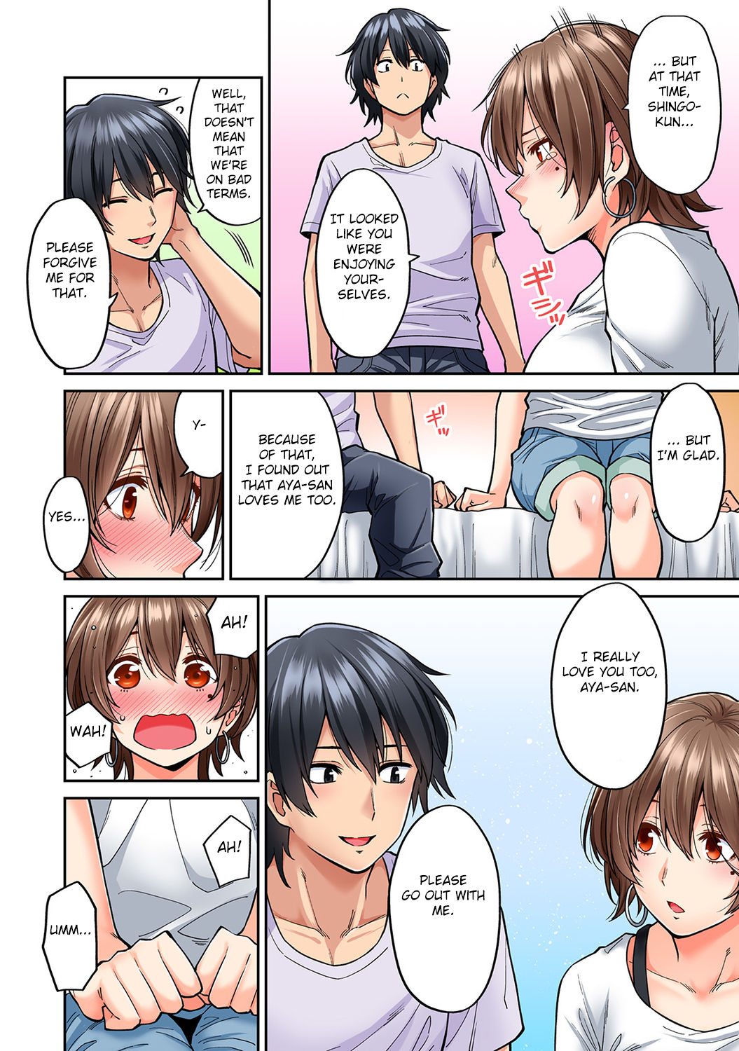 Hatsujou Munmun Massage! [Shouji Nigou] 8 . Hatsujou Munmun Massage!  - Chapter 8 [Shouji Nigou] – page 21