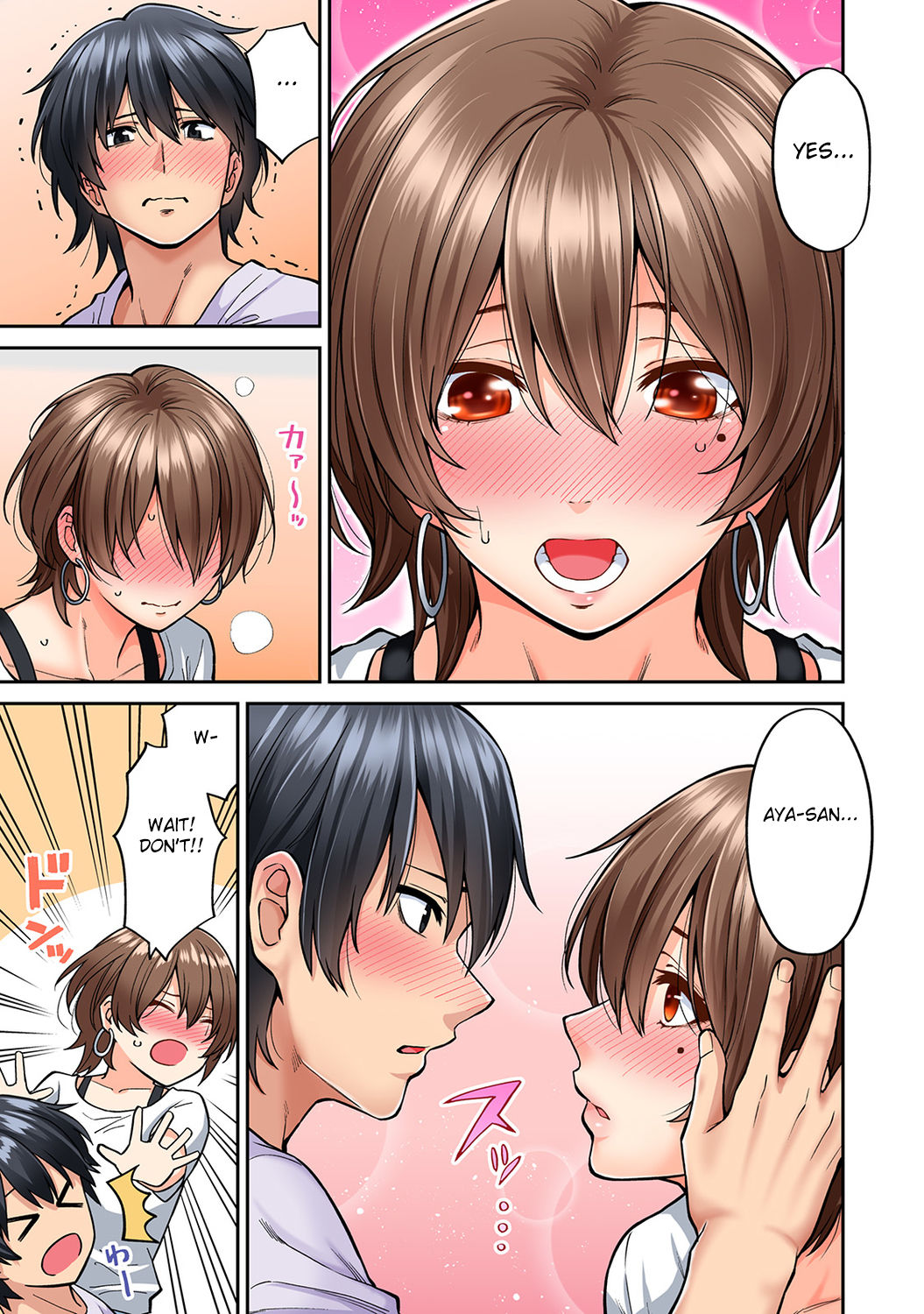 Hatsujou Munmun Massage! [Shouji Nigou] 8 . Hatsujou Munmun Massage!  - Chapter 8 [Shouji Nigou] – page 22