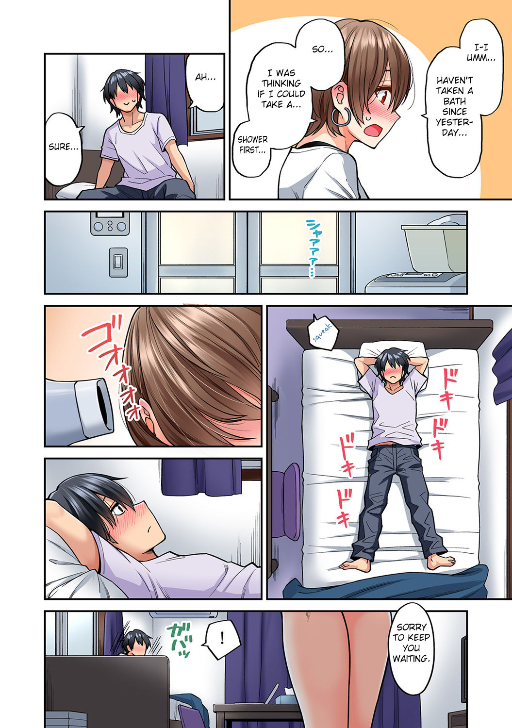 Hatsujou Munmun Massage! [Shouji Nigou] 8 . Hatsujou Munmun Massage!  - Chapter 8 [Shouji Nigou] – page 23