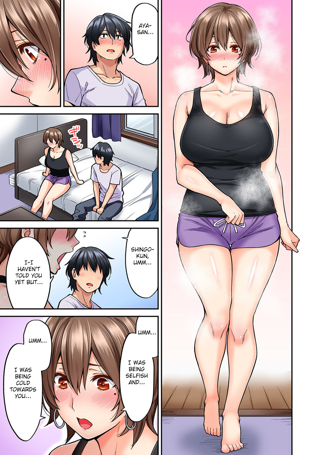 Hatsujou Munmun Massage! [Shouji Nigou] 8 . Hatsujou Munmun Massage!  - Chapter 8 [Shouji Nigou] – page 24
