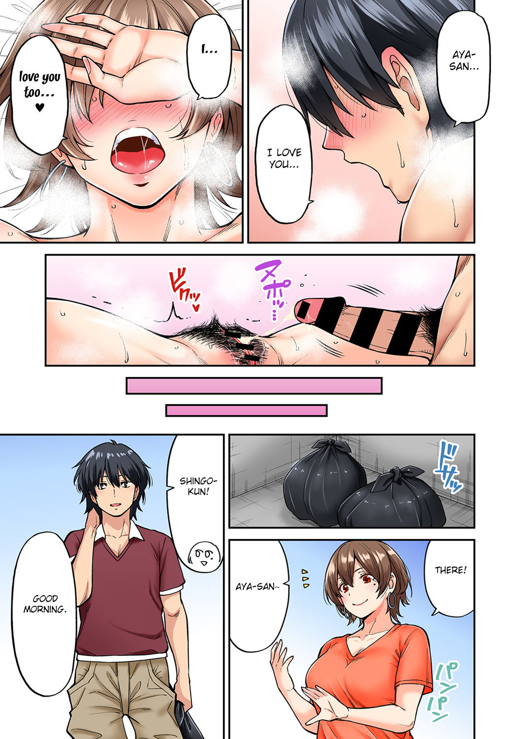 Hatsujou Munmun Massage! [Shouji Nigou] 8 . Hatsujou Munmun Massage!  - Chapter 8 [Shouji Nigou] – page 39