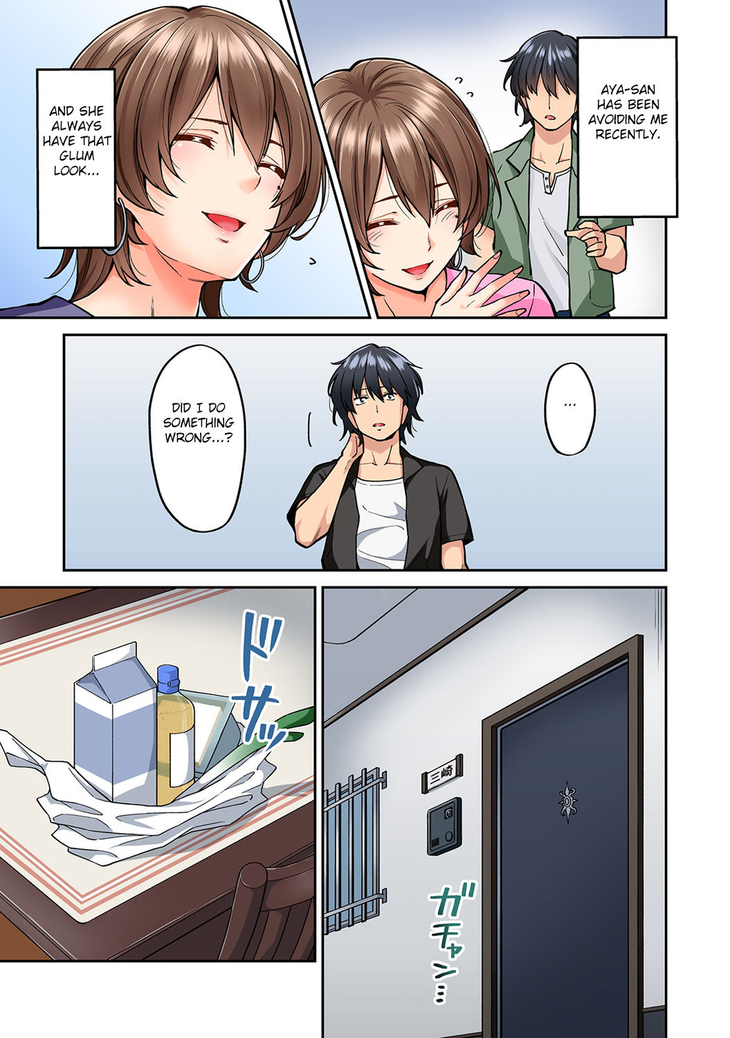Hatsujou Munmun Massage! [Shouji Nigou] 8 . Hatsujou Munmun Massage!  - Chapter 8 [Shouji Nigou] – page 4