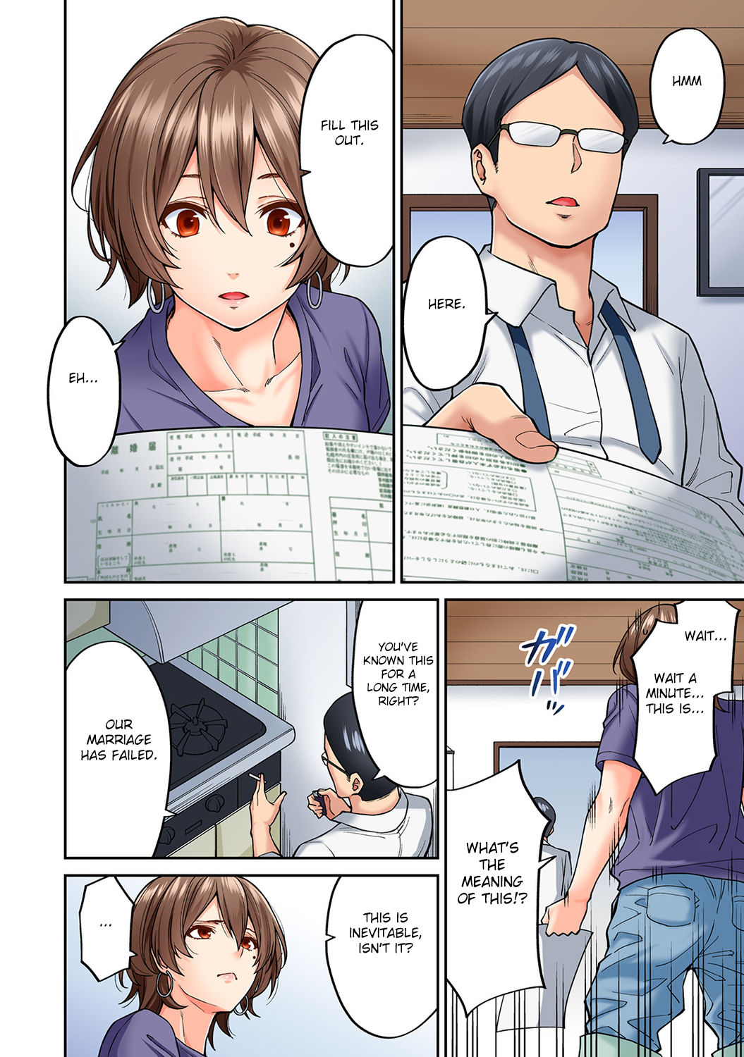 Hatsujou Munmun Massage! [Shouji Nigou] 8 . Hatsujou Munmun Massage!  - Chapter 8 [Shouji Nigou] – page 7