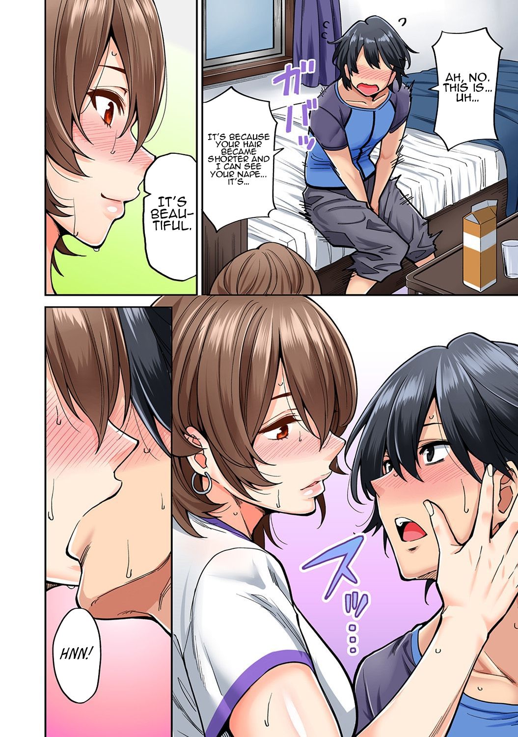 Hatsujou Munmun Massage! [Shouji Nigou] 5 . Hatsujou Munmun Massage! - Chapter 5 [Shouji Nigou] – page 11