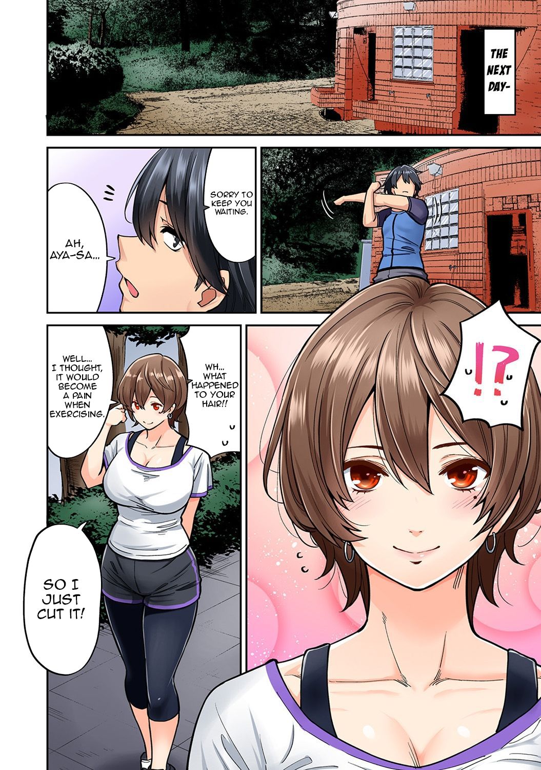 Hatsujou Munmun Massage! [Shouji Nigou] 5 . Hatsujou Munmun Massage! - Chapter 5 [Shouji Nigou] – page 5