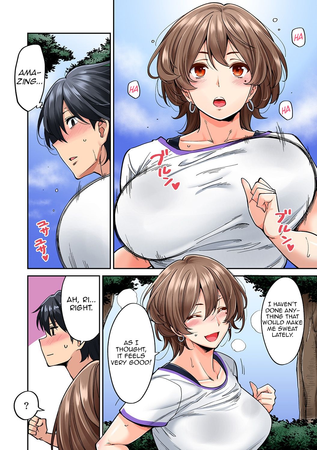 Hatsujou Munmun Massage! [Shouji Nigou] 5 . Hatsujou Munmun Massage! - Chapter 5 [Shouji Nigou] – page 7