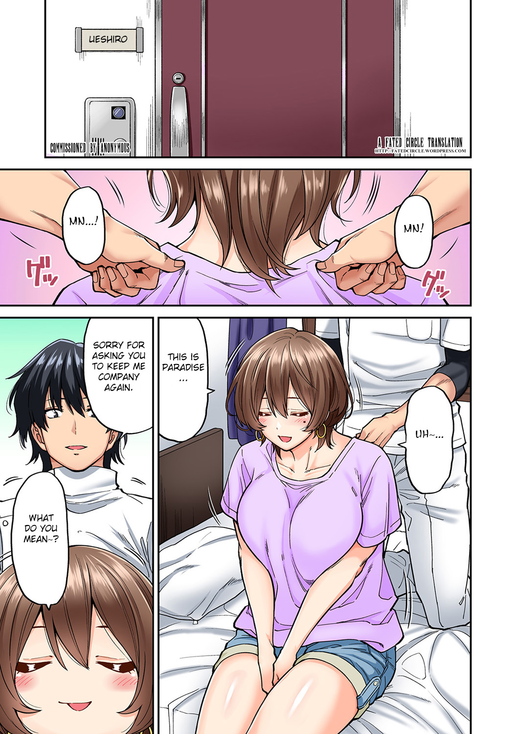 Hatsujou Munmun Massage! [Shouji Nigou] 6 . Hatsujou Munmun Massage! - Chapter 6 [Shouji Nigou] – page 2