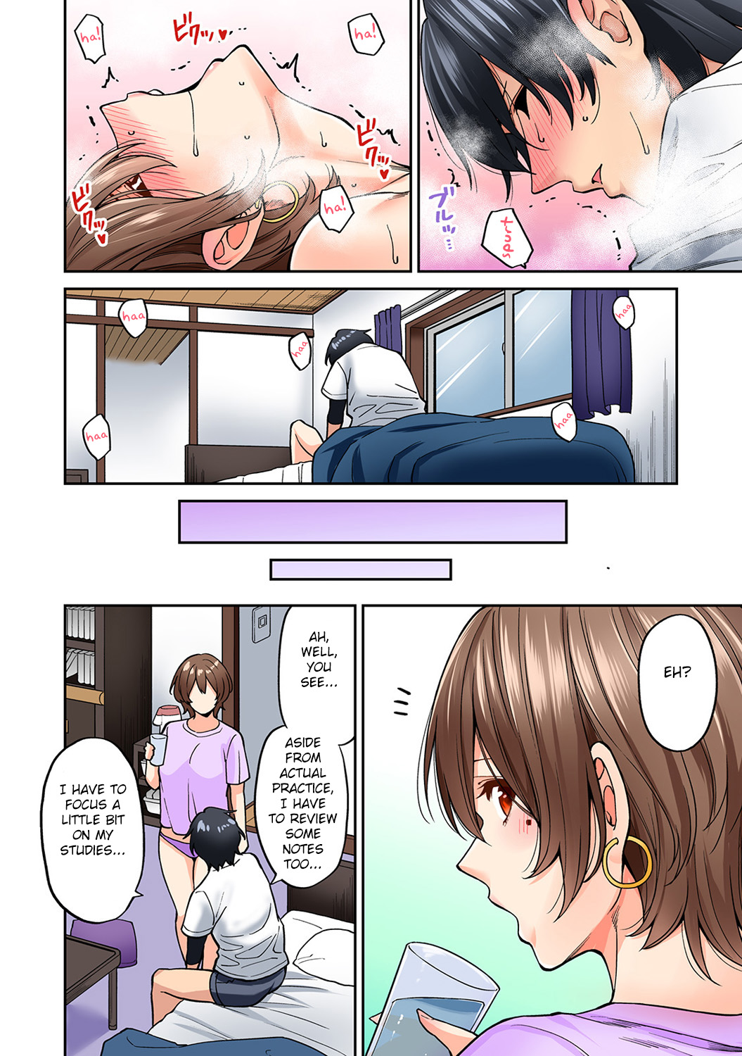 Hatsujou Munmun Massage! [Shouji Nigou] 6 . Hatsujou Munmun Massage! - Chapter 6 [Shouji Nigou] – page 21