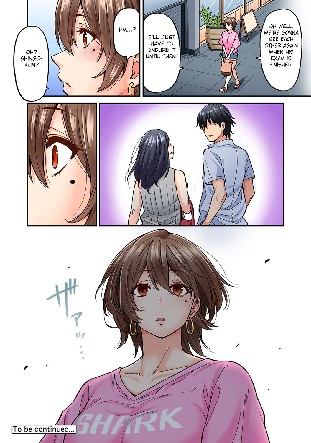 Hatsujou Munmun Massage! [Shouji Nigou] 6 . Hatsujou Munmun Massage! - Chapter 6 [Shouji Nigou] – page 23