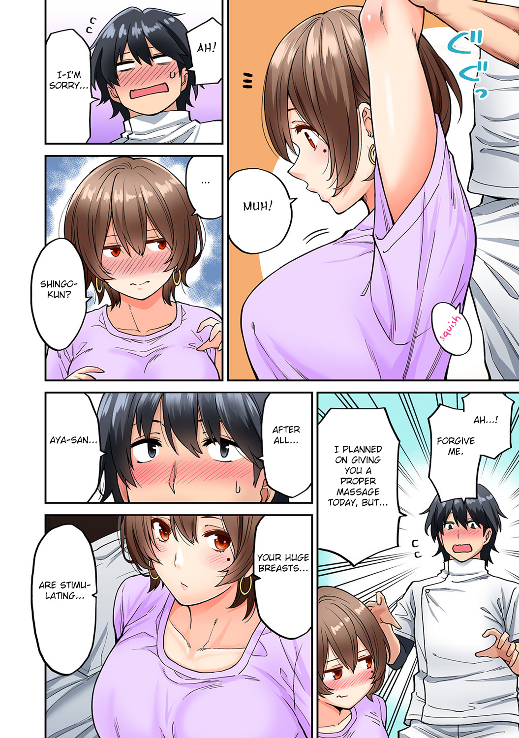 Hatsujou Munmun Massage! [Shouji Nigou] 6 . Hatsujou Munmun Massage! - Chapter 6 [Shouji Nigou] – page 5