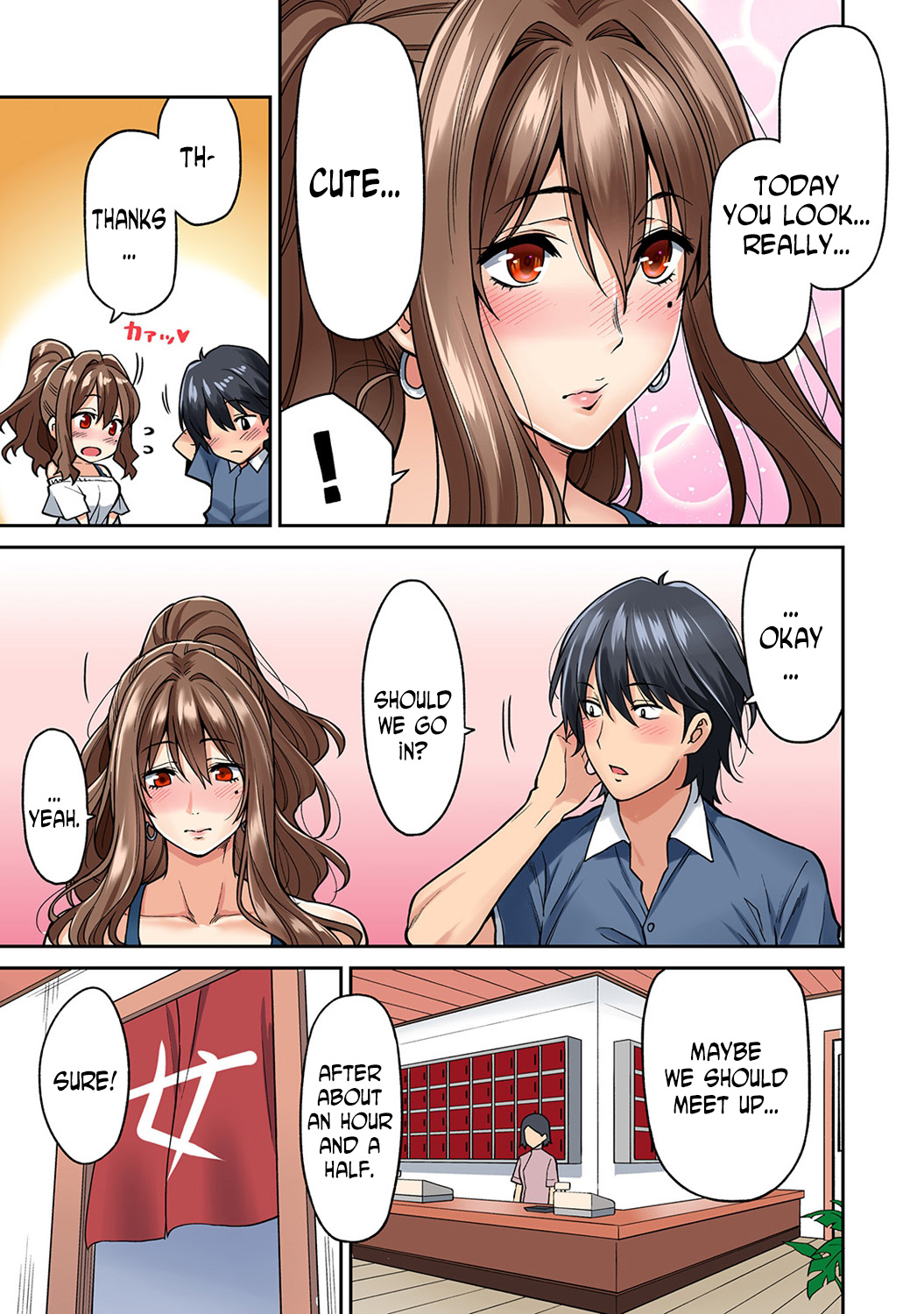 Hatsujou Munmun Massage! [Shouji Nigou] 3 . Hatsujou Munmun Massage! - Chapter 3 [Shouji Nigou] – page 12