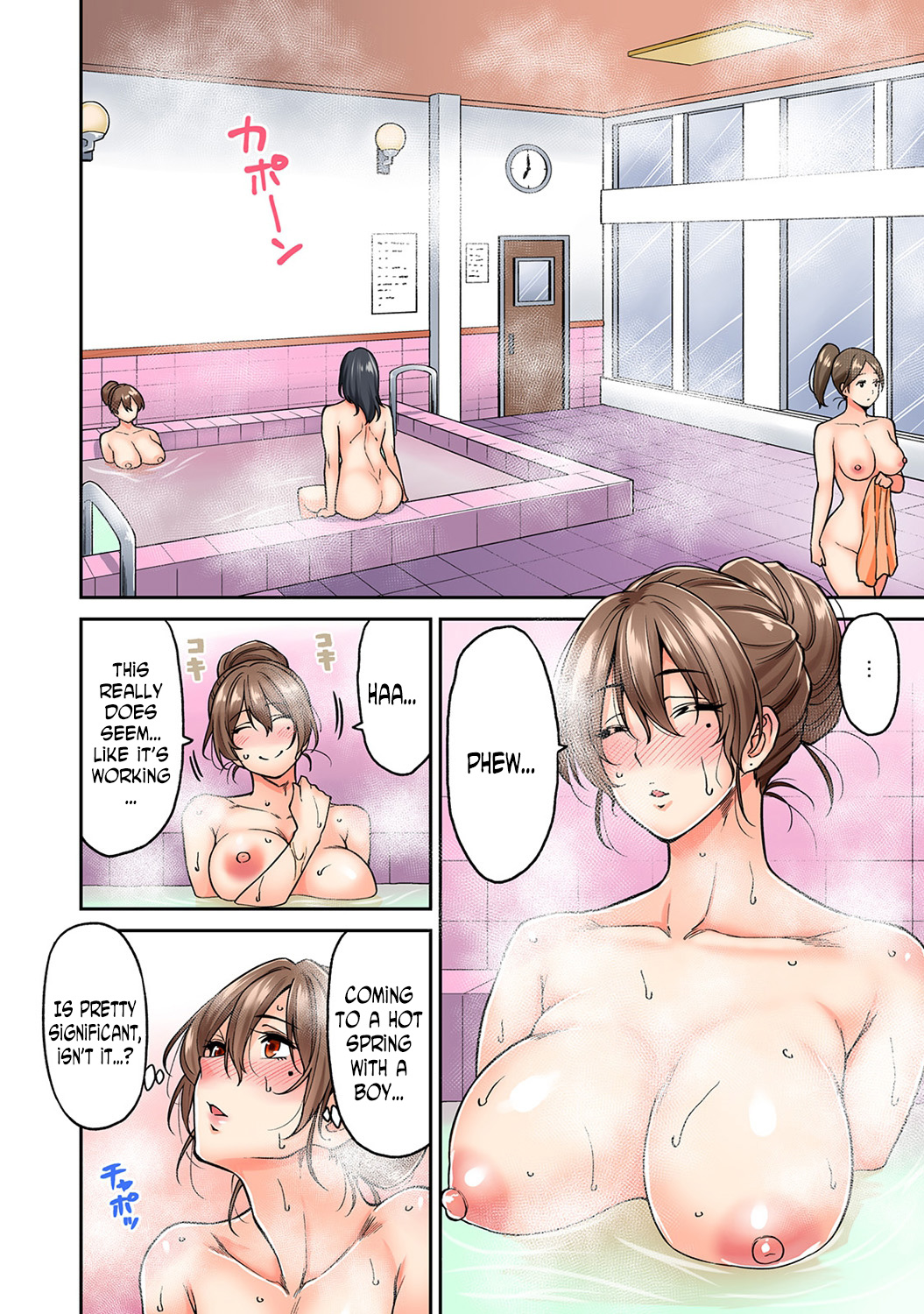 Hatsujou Munmun Massage! [Shouji Nigou] 3 . Hatsujou Munmun Massage! - Chapter 3 [Shouji Nigou] – page 13