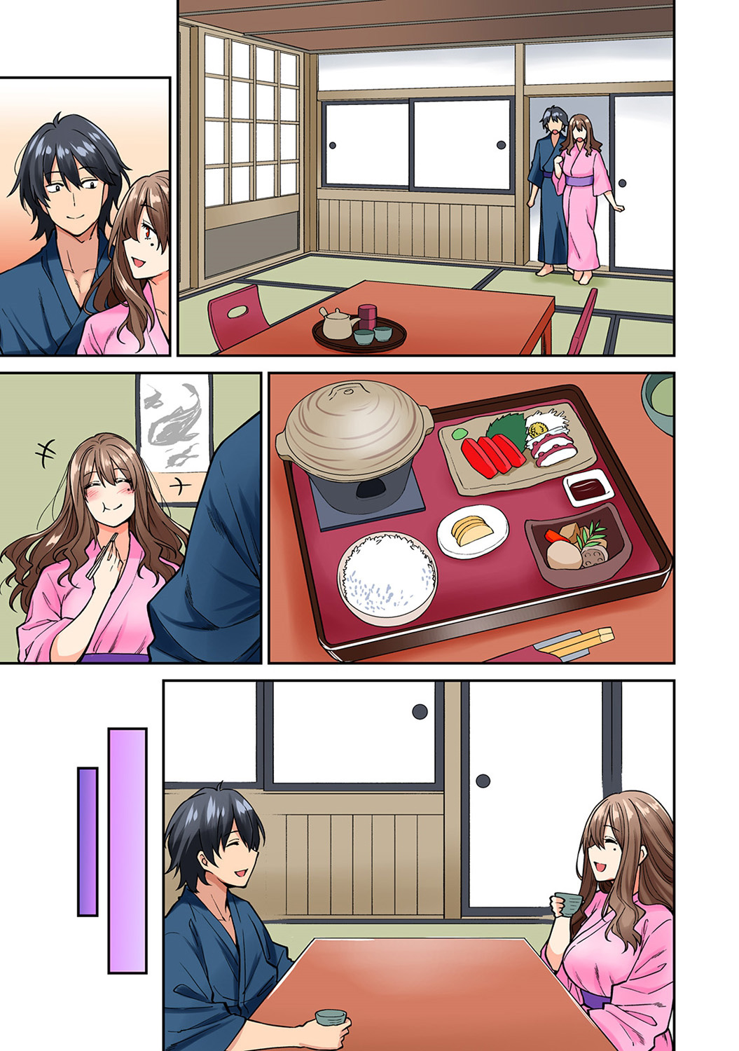 Hatsujou Munmun Massage! [Shouji Nigou] 3 . Hatsujou Munmun Massage! - Chapter 3 [Shouji Nigou] – page 16