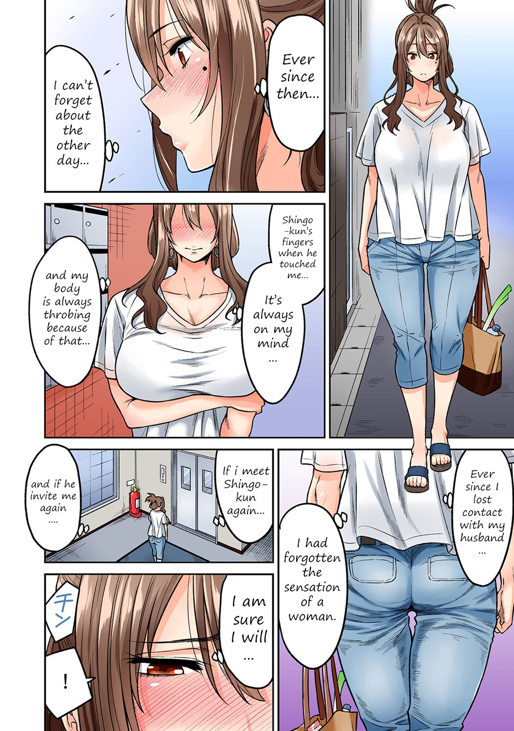 Hatsujou Munmun Massage! [Shouji Nigou] 2 . Hatsujou Munmun Massage! - Chapter 2 [Shouji Nigou] – page 9