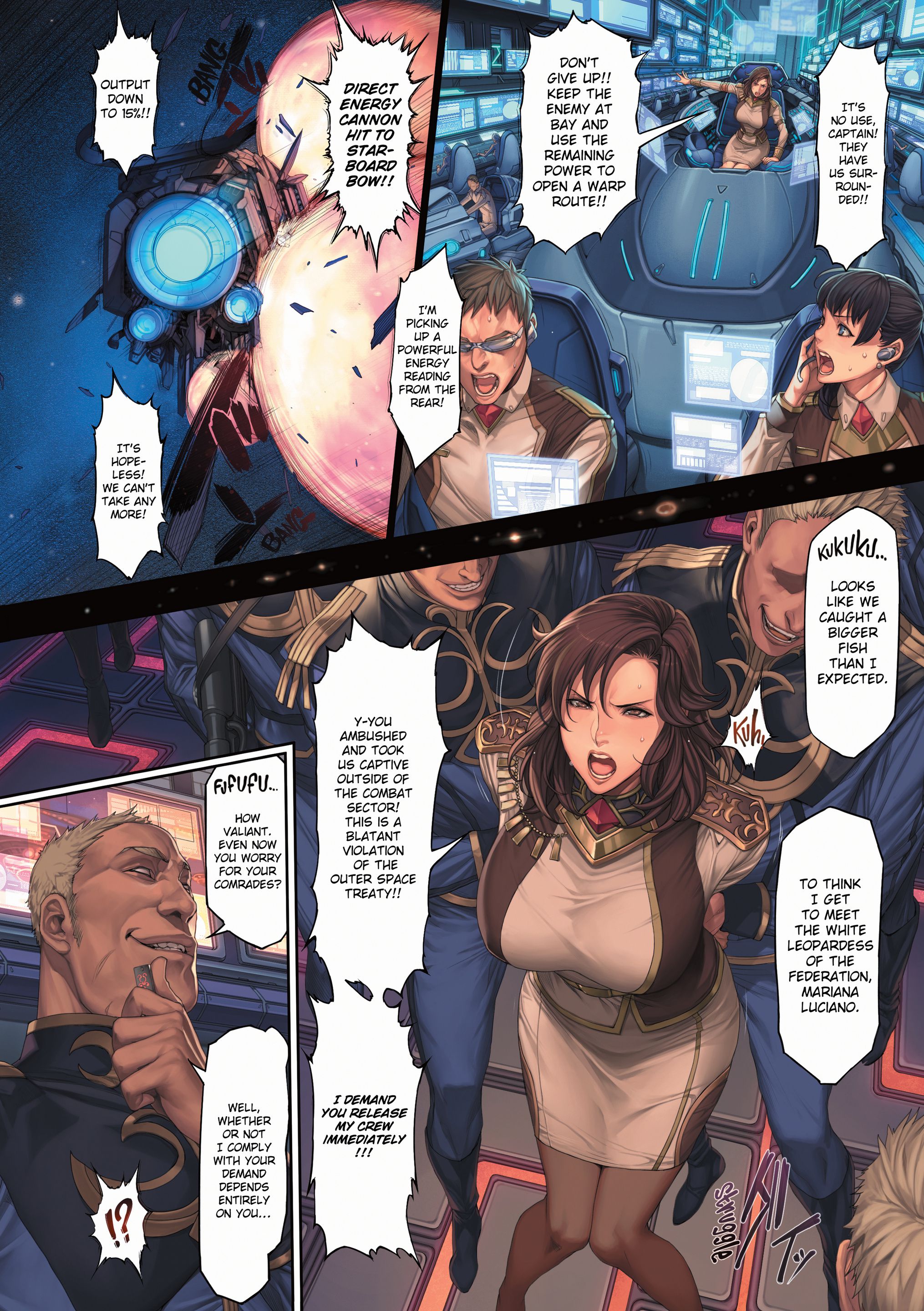 Non – Virgin [Oda Non] Molestellar Shackles [Oda Non] – page 2