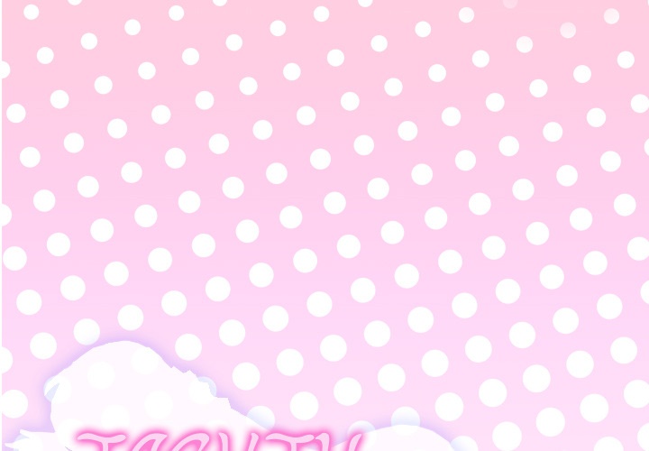 Tighty Lady [Beck Ho An] Tighty Lady Ch 26-30 – page 116