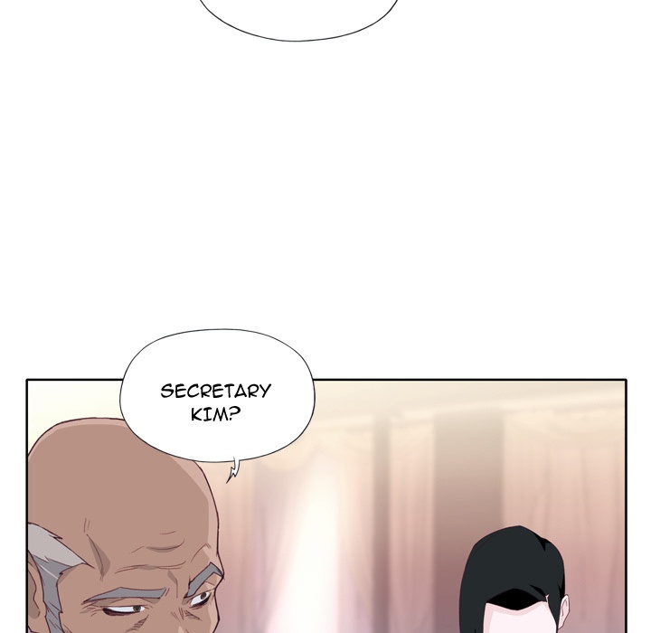 Tighty Lady [Beck Ho An] Tighty Lady Ch 26-30 – page 161