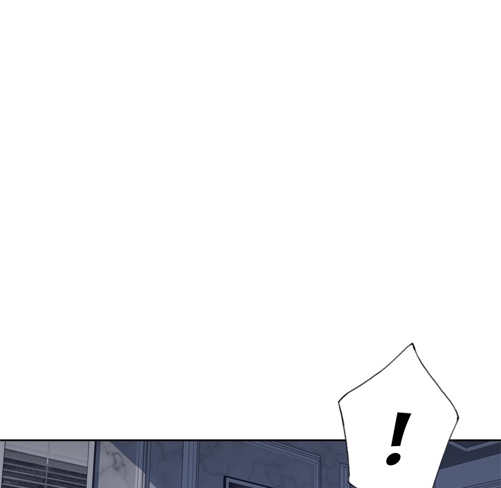 Tighty Lady [Beck Ho An] Tighty Lady Ch 26-30 – page 234