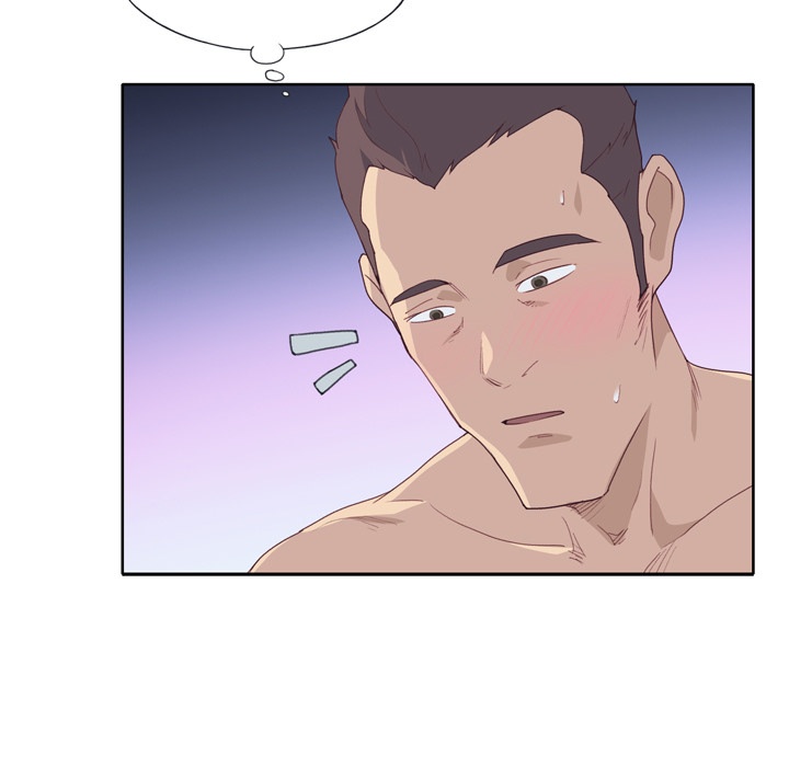 Tighty Lady [Beck Ho An] Tighty Lady Ch 26-30 – page 256