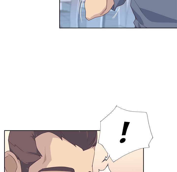 Tighty Lady [Beck Ho An] Tighty Lady Ch 26-30 – page 307