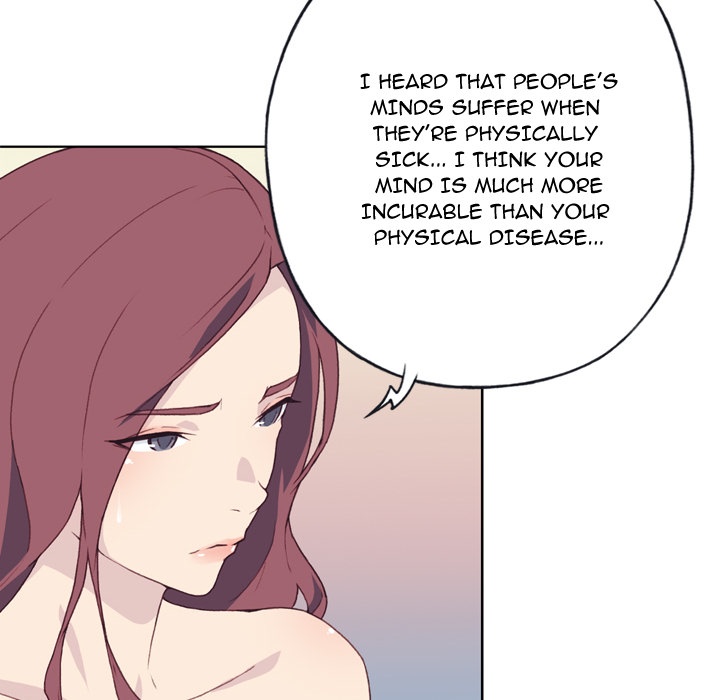 Tighty Lady [Beck Ho An] Tighty Lady Ch 26-30 – page 371