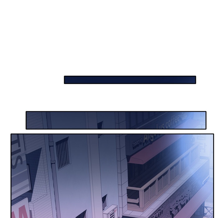 Tighty Lady [Beck Ho An] Tighty Lady Ch 26-30 – page 75