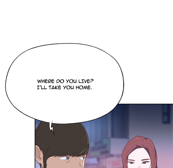 Tighty Lady [Beck Ho An] Tighty Lady Ch 26-30 – page 77