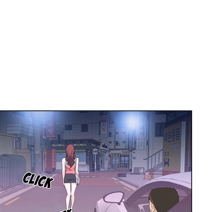 Tighty Lady [Beck Ho An] Tighty Lady Ch 26-30 – page 83