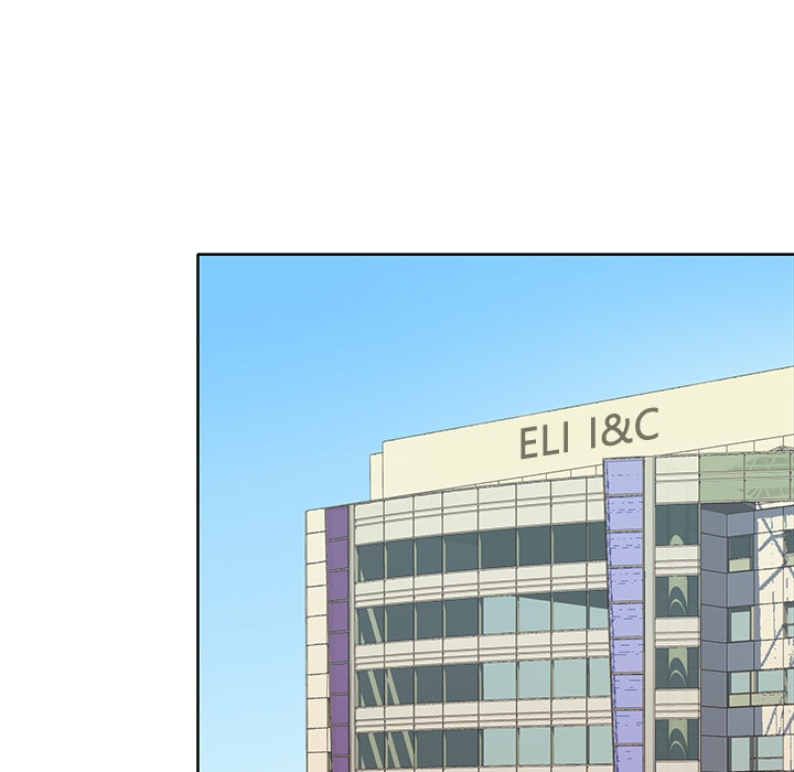 Tighty Lady [Beck Ho An] Tighty Lady Ch 41-45 – page 10