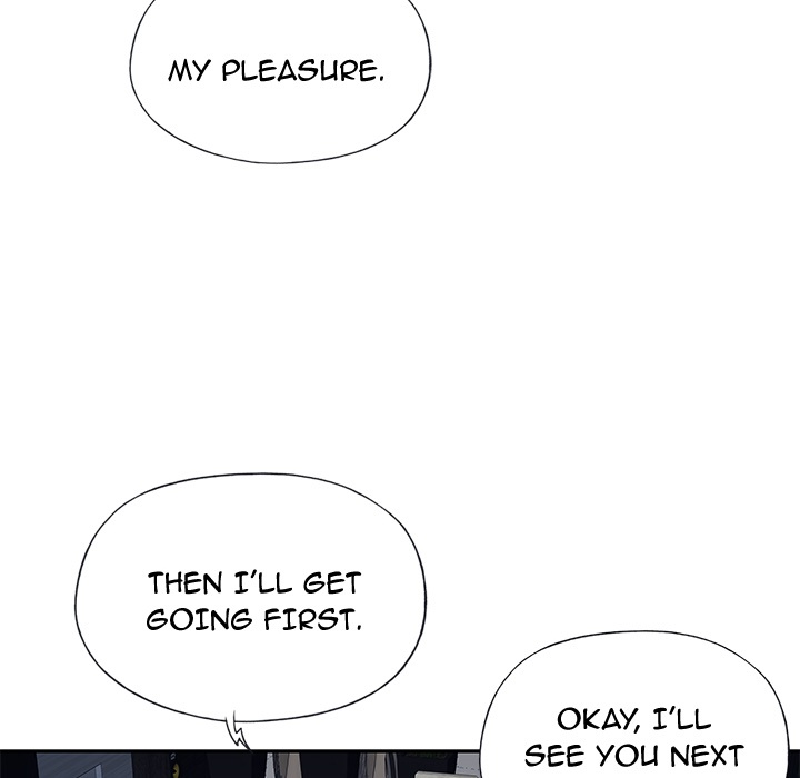 Tighty Lady [Beck Ho An] Tighty Lady Ch 41-45 – page 108
