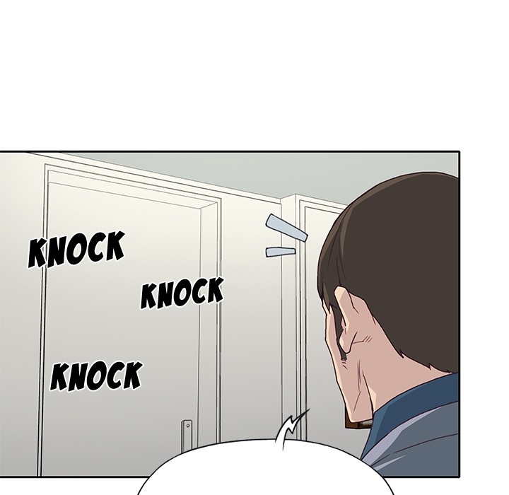 Tighty Lady [Beck Ho An] Tighty Lady Ch 41-45 – page 12