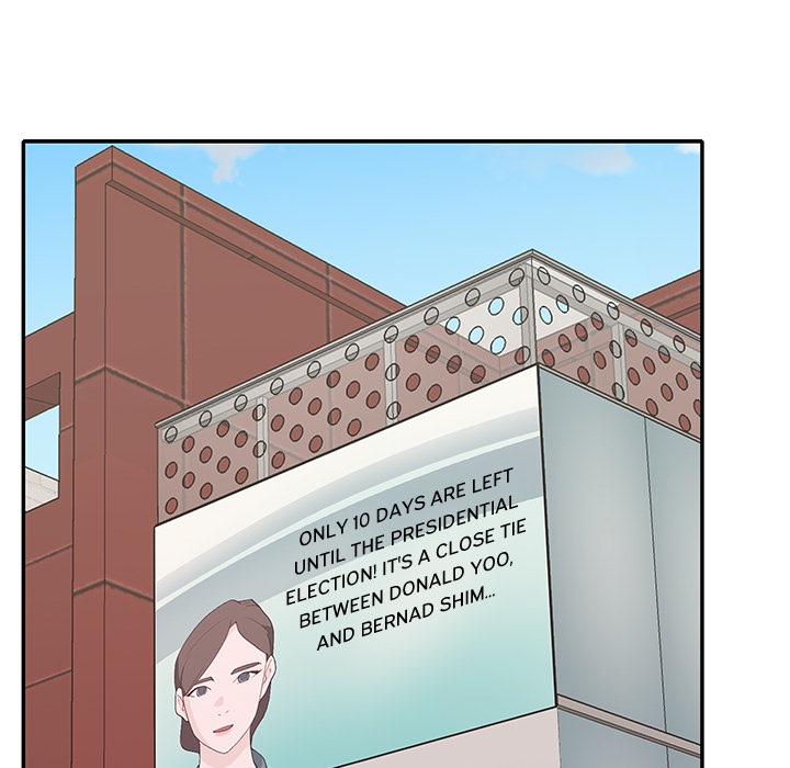 Tighty Lady [Beck Ho An] Tighty Lady Ch 41-45 – page 143