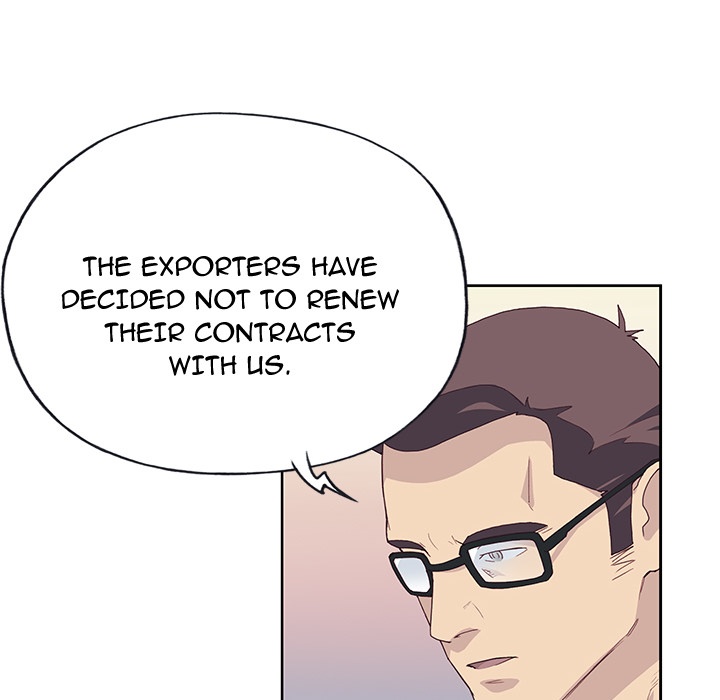 Tighty Lady [Beck Ho An] Tighty Lady Ch 41-45 – page 15
