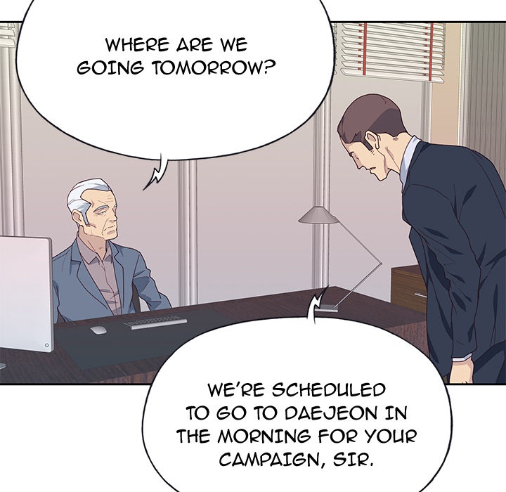 Tighty Lady [Beck Ho An] Tighty Lady Ch 41-45 – page 148