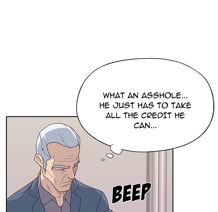 Tighty Lady [Beck Ho An] Tighty Lady Ch 41-45 – page 156