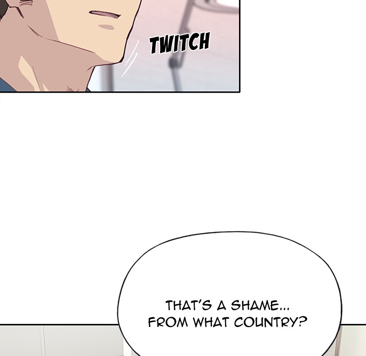 Tighty Lady [Beck Ho An] Tighty Lady Ch 41-45 – page 17