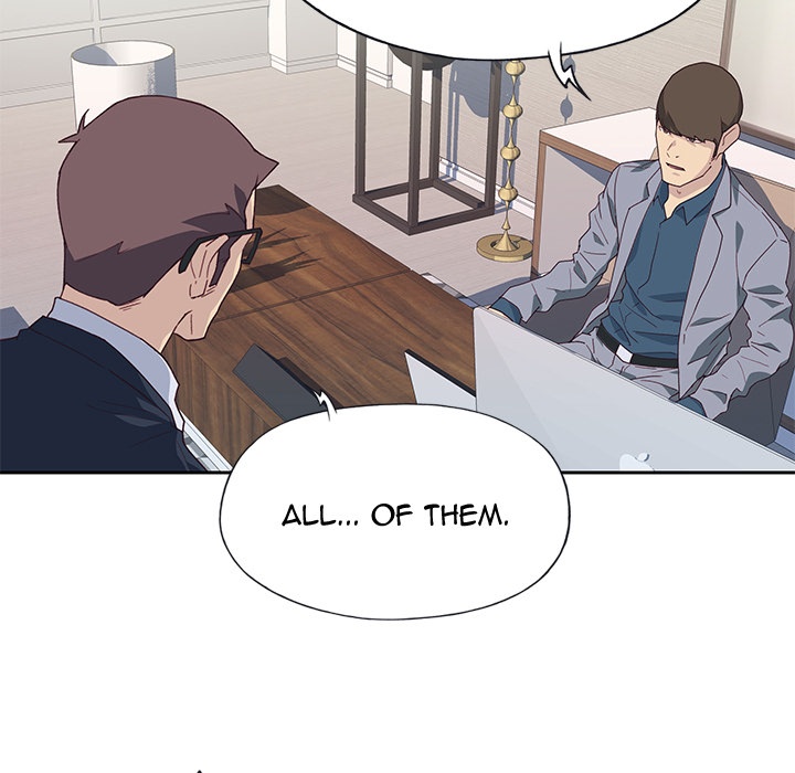 Tighty Lady [Beck Ho An] Tighty Lady Ch 41-45 – page 18