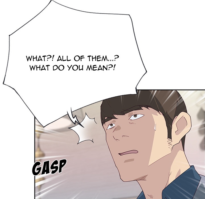 Tighty Lady [Beck Ho An] Tighty Lady Ch 41-45 – page 19
