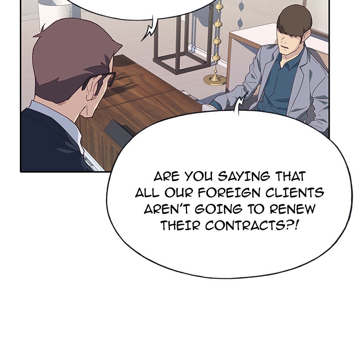 Tighty Lady [Beck Ho An] Tighty Lady Ch 41-45 – page 21